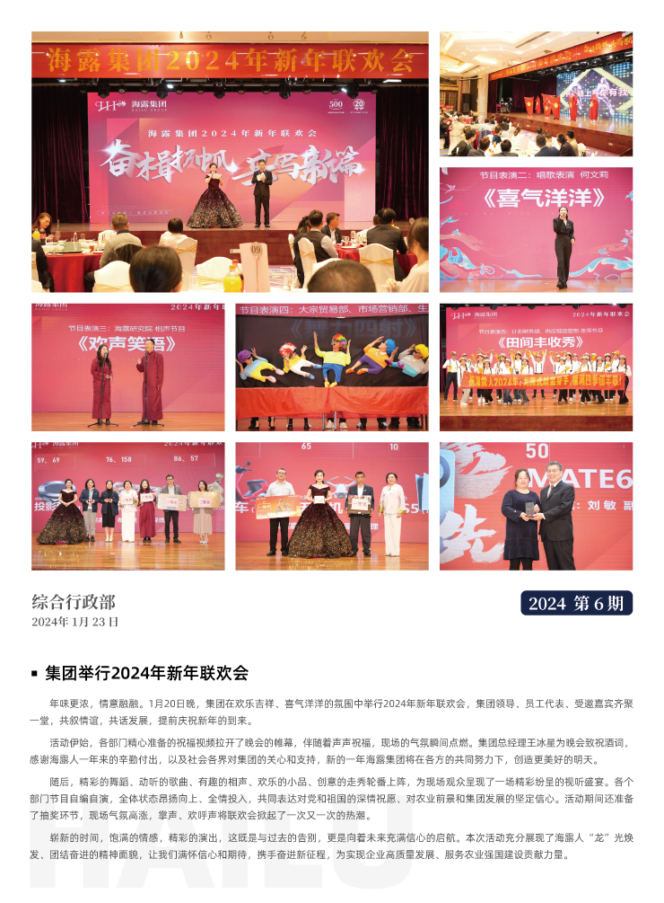 �Ϲ��羺-�����ɾͷǷ�,����Ʒ�Ƶ�����