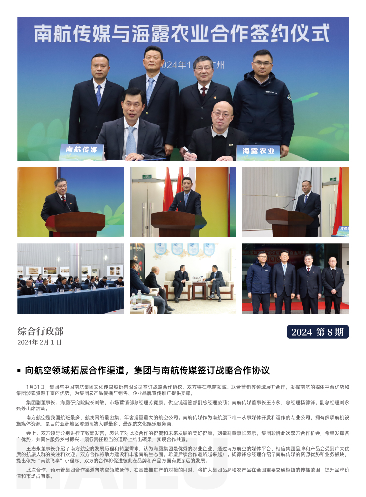�Ϲ��羺-�����ɾͷǷ�,����Ʒ�Ƶ�����