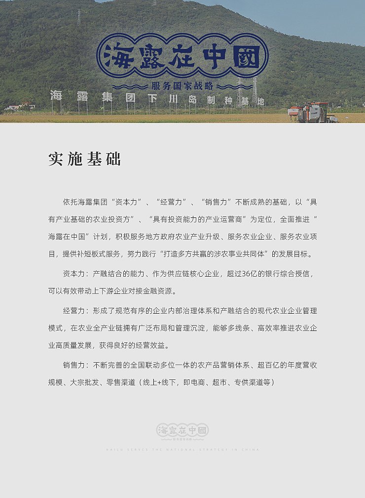 �Ϲ��羺-�����ɾͷǷ�,����Ʒ�Ƶ�����