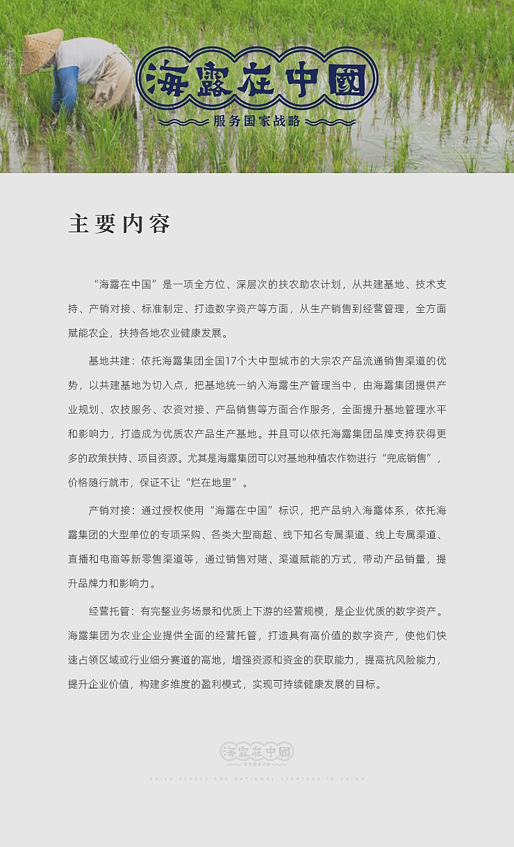 �Ϲ��羺-�����ɾͷǷ�,����Ʒ�Ƶ�����