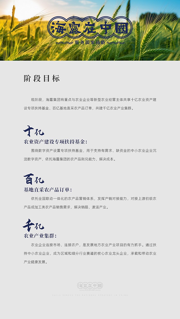 �Ϲ��羺-�����ɾͷǷ�,����Ʒ�Ƶ�����