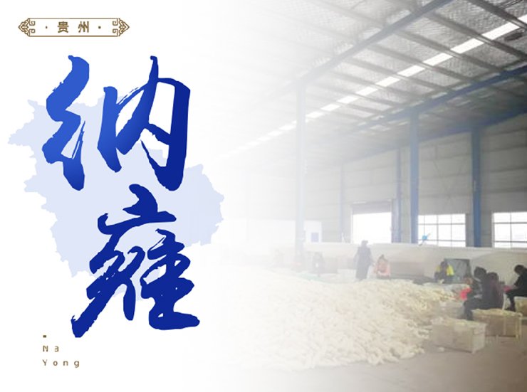 �Ϲ��羺-�����ɾͷǷ�,����Ʒ�Ƶ�����