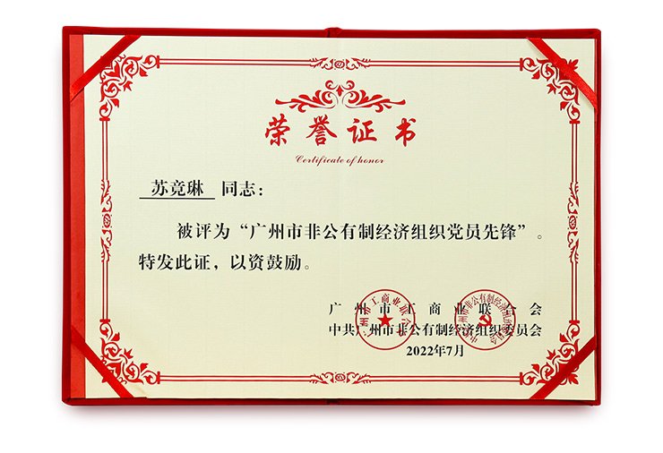 �Ϲ��羺-�����ɾͷǷ�,����Ʒ�Ƶ�����