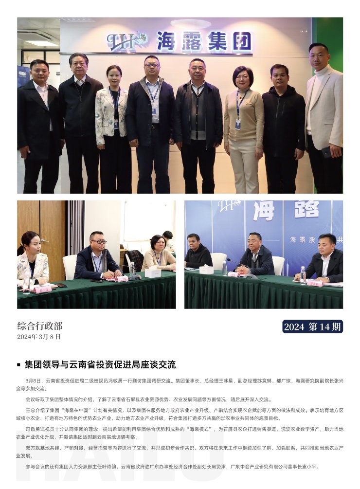 �Ϲ��羺-�����ɾͷǷ�,����Ʒ�Ƶ�����