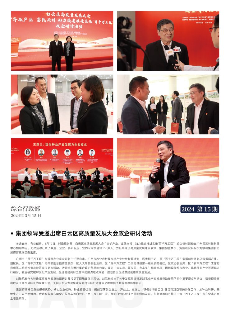 �Ϲ��羺-�����ɾͷǷ�,����Ʒ�Ƶ�����