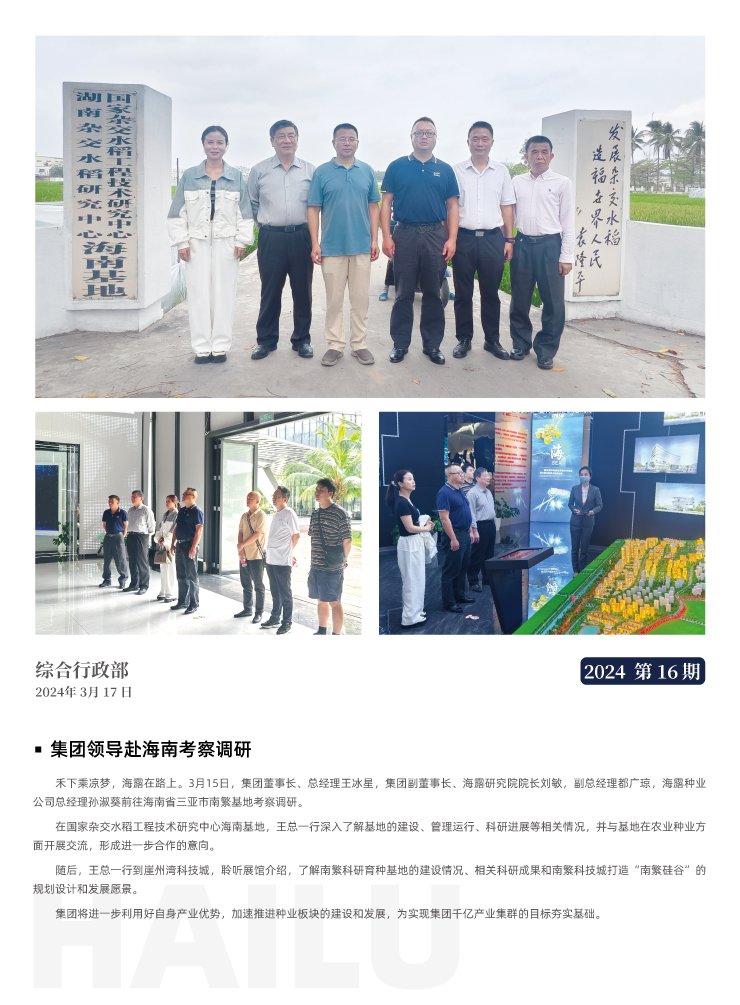 �Ϲ��羺-�����ɾͷǷ�,����Ʒ�Ƶ�����
