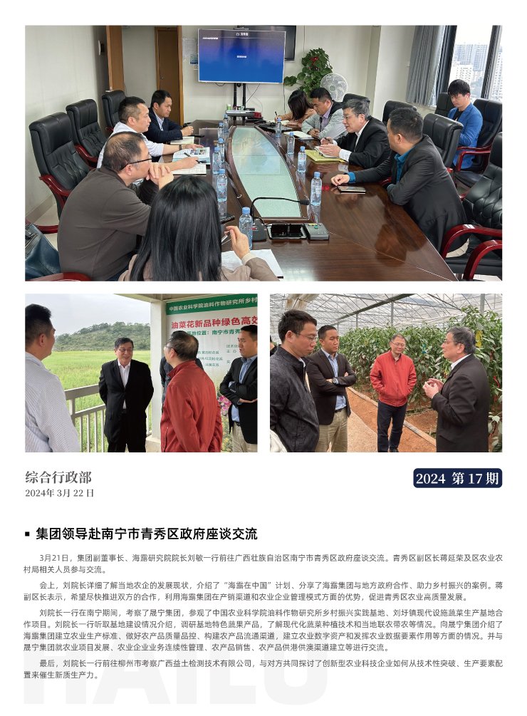 �Ϲ��羺-�����ɾͷǷ�,����Ʒ�Ƶ�����