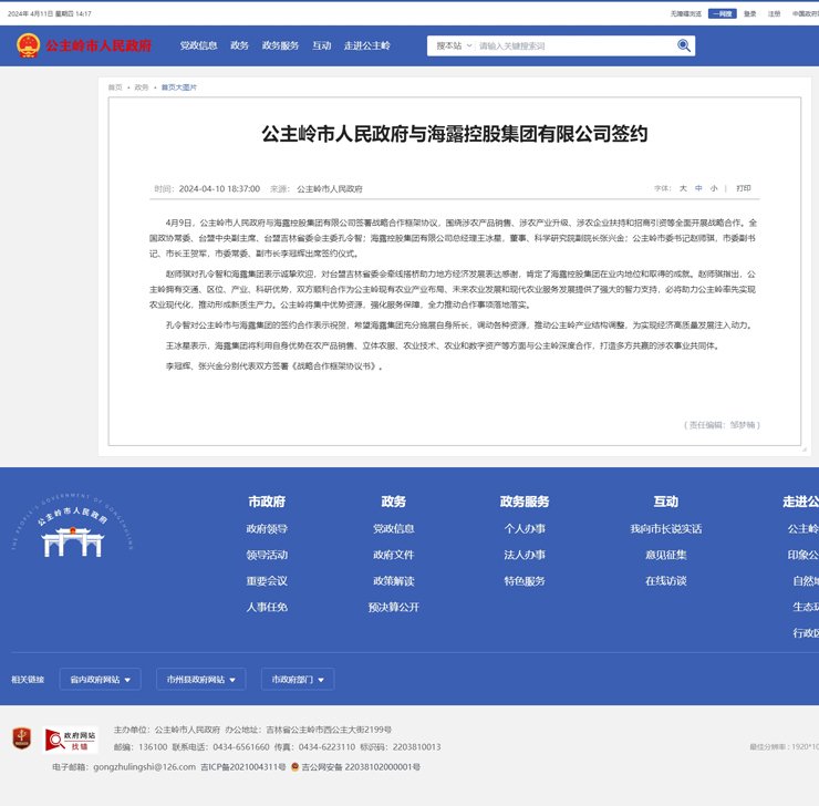 �Ϲ��羺-�����ɾͷǷ�,����Ʒ�Ƶ�����