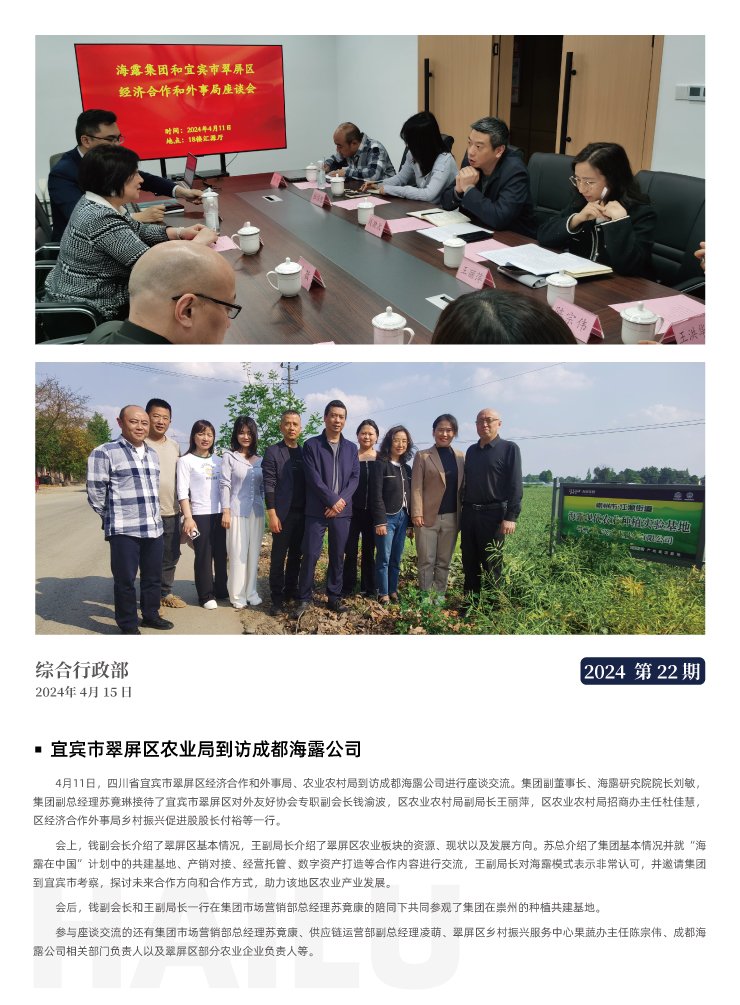 �Ϲ��羺-�����ɾͷǷ�,����Ʒ�Ƶ�����