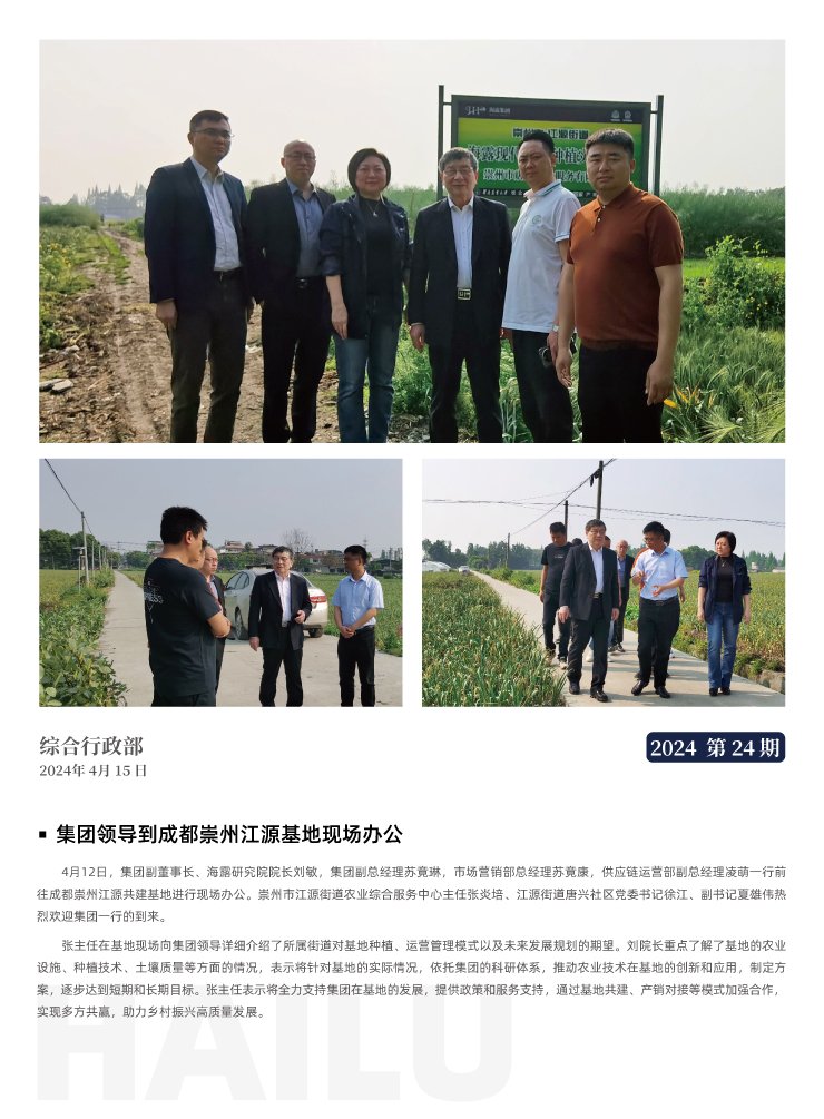�Ϲ��羺-�����ɾͷǷ�,����Ʒ�Ƶ�����