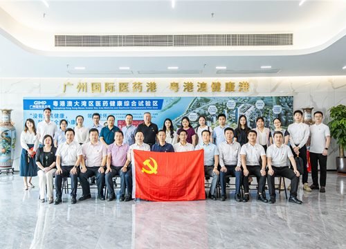 ���ŵ�֧�����롰�����������ӿ췢չ���ʳ���������ʵ�ƶ������������⵳��