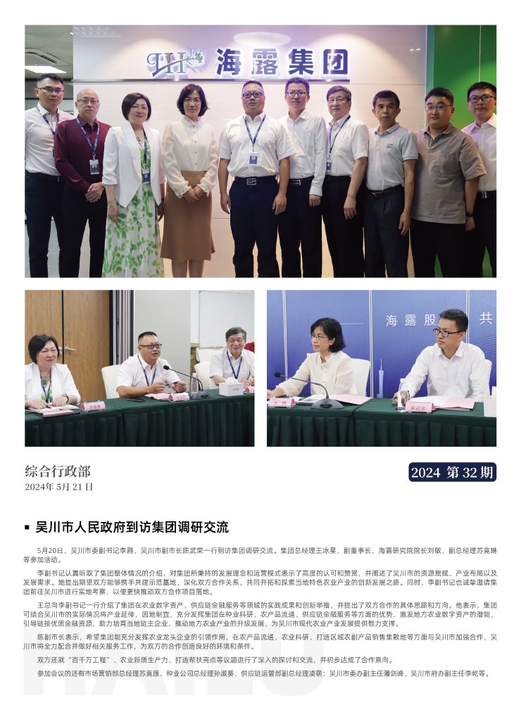 �Ϲ��羺-�����ɾͷǷ�,����Ʒ�Ƶ�����