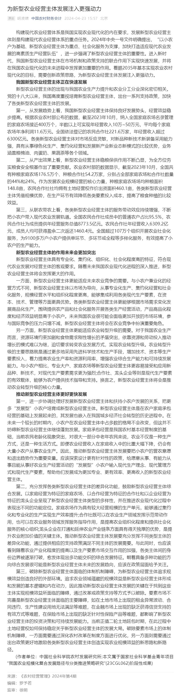 �Ϲ��羺-�����ɾͷǷ�,����Ʒ�Ƶ�����