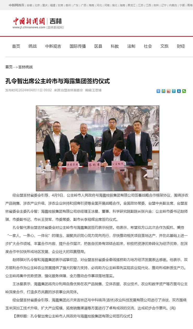 �Ϲ��羺-�����ɾͷǷ�,����Ʒ�Ƶ�����