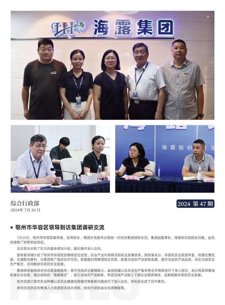 �Ϲ��羺-�����ɾͷǷ�,����Ʒ�Ƶ�����