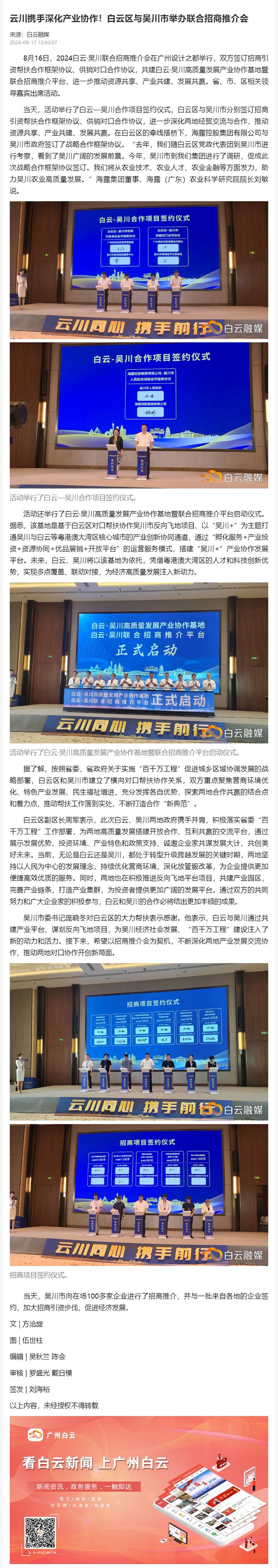�Ϲ��羺-�����ɾͷǷ�,����Ʒ�Ƶ�����