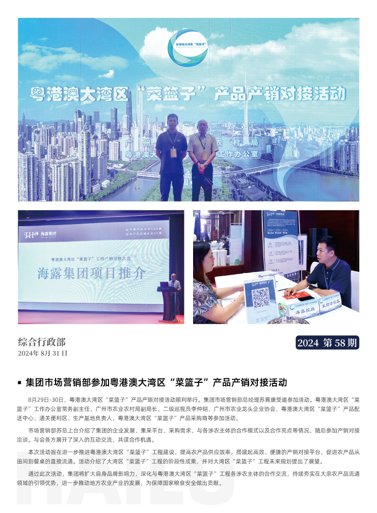 �Ϲ��羺-�����ɾͷǷ�,����Ʒ�Ƶ�����