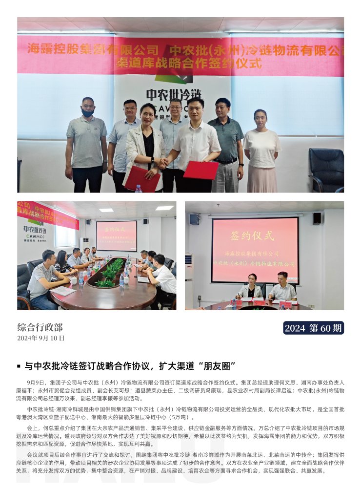 �Ϲ��羺-�����ɾͷǷ�,����Ʒ�Ƶ�����