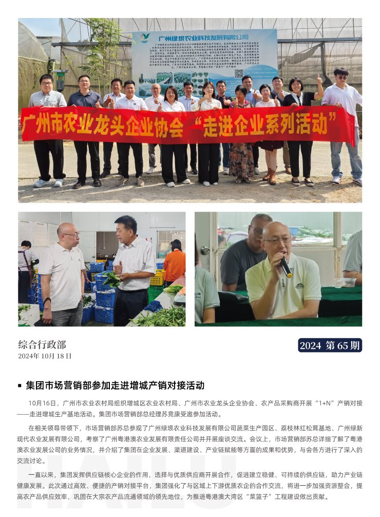 �Ϲ��羺-�����ɾͷǷ�,����Ʒ�Ƶ�����