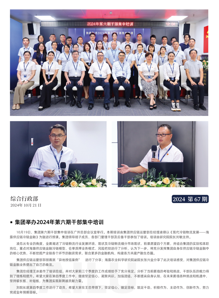 �Ϲ��羺-�����ɾͷǷ�,����Ʒ�Ƶ�����