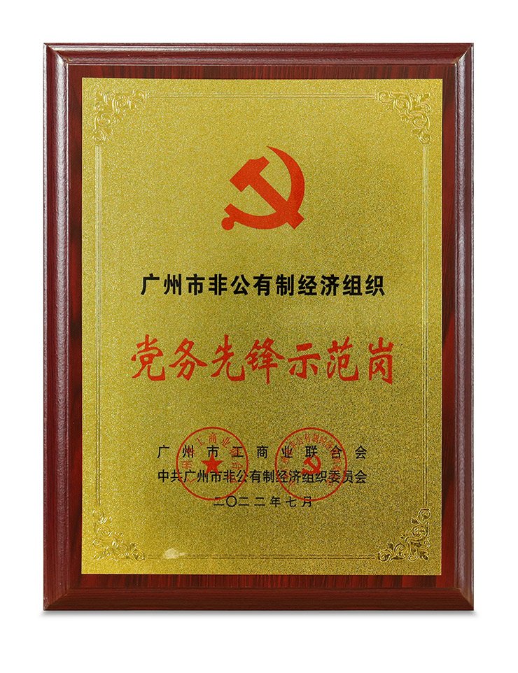 �Ϲ��羺-�����ɾͷǷ�,����Ʒ�Ƶ�����