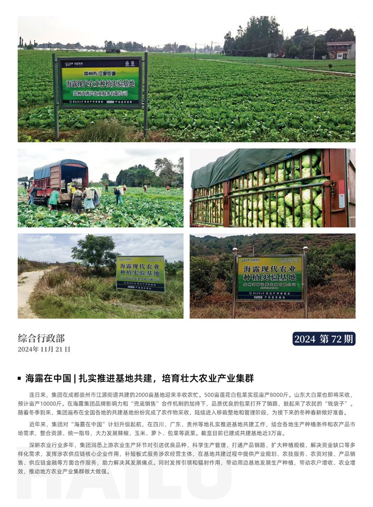 �Ϲ��羺-�����ɾͷǷ�,����Ʒ�Ƶ�����