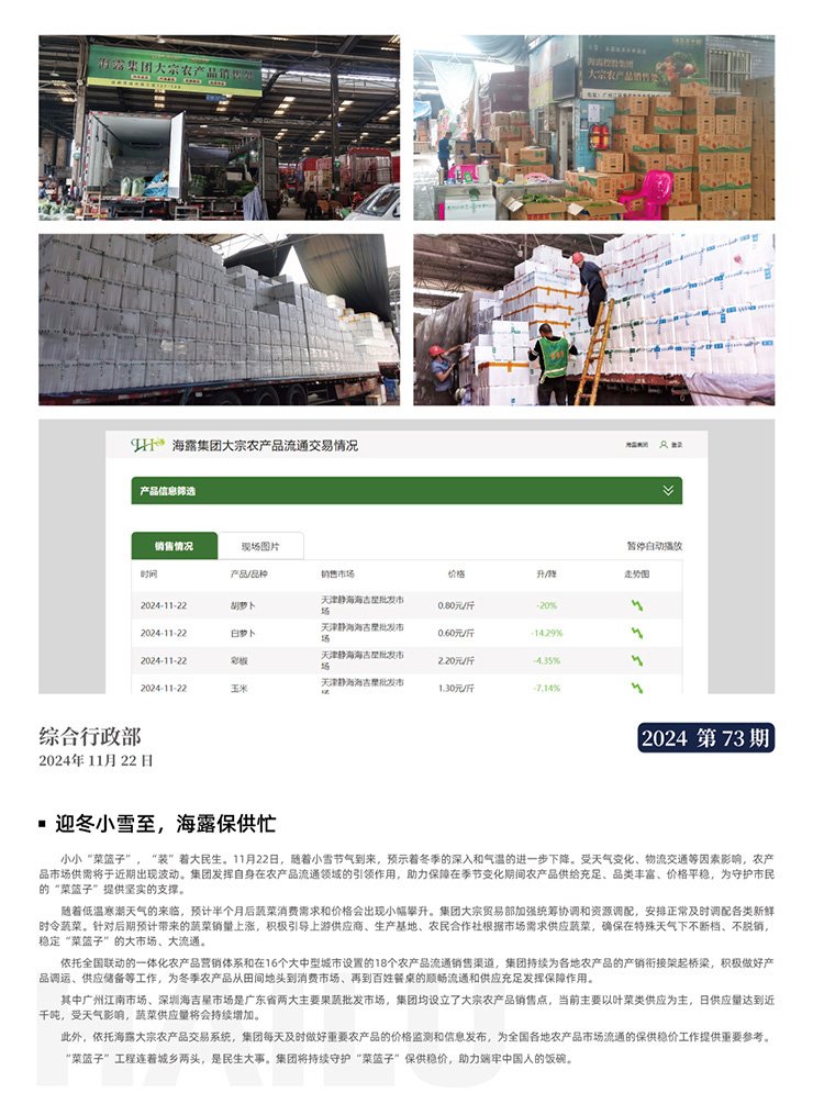 �Ϲ��羺-�����ɾͷǷ�,����Ʒ�Ƶ�����
