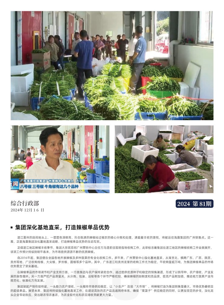 �Ϲ��羺-�����ɾͷǷ�,����Ʒ�Ƶ�����
