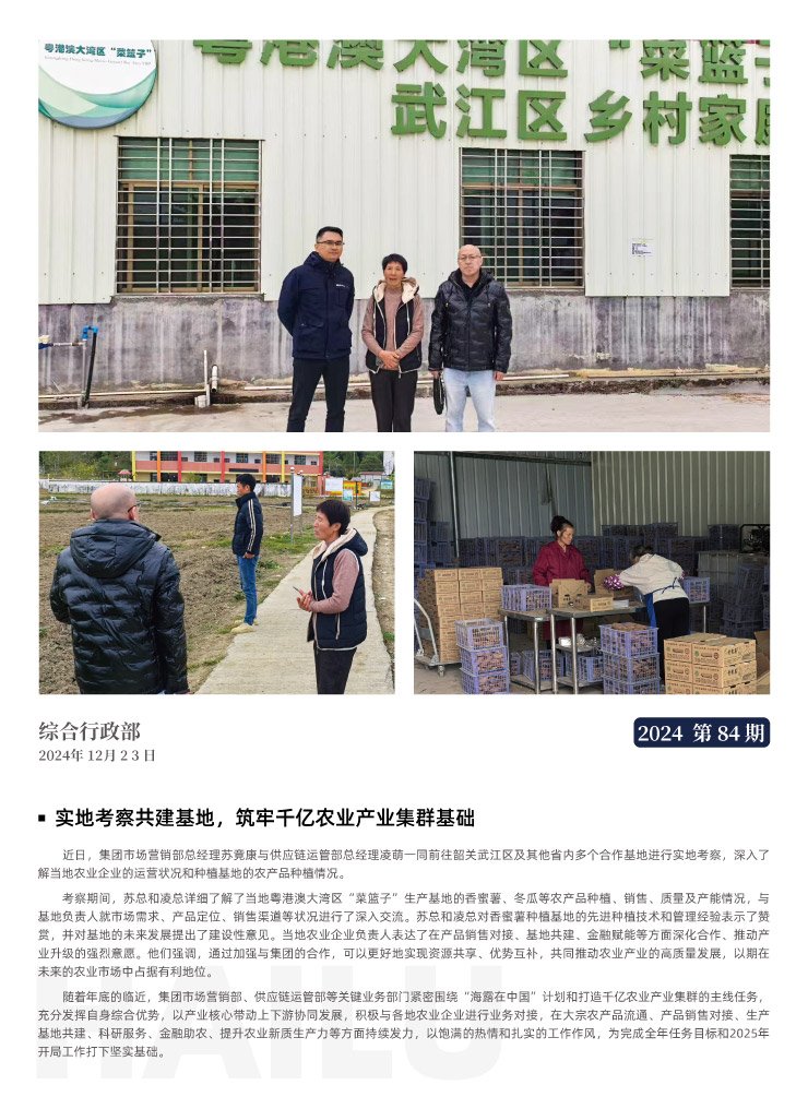 �Ϲ��羺-�����ɾͷǷ�,����Ʒ�Ƶ�����