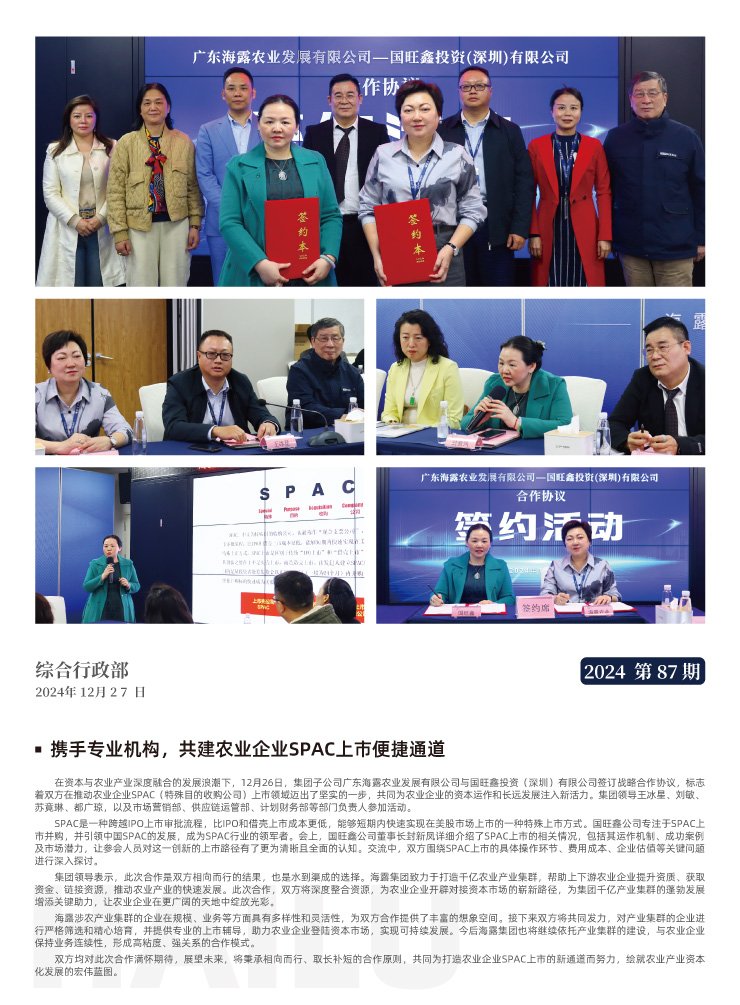 �Ϲ��羺-�����ɾͷǷ�,����Ʒ�Ƶ�����