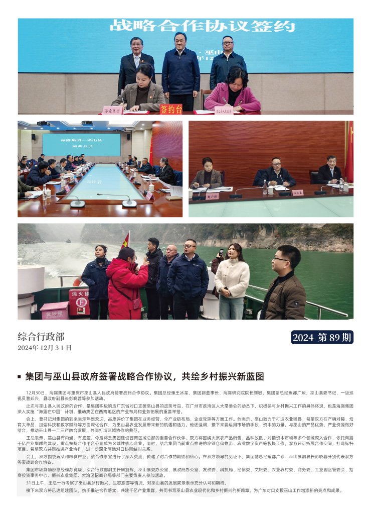 �Ϲ��羺-�����ɾͷǷ�,����Ʒ�Ƶ�����