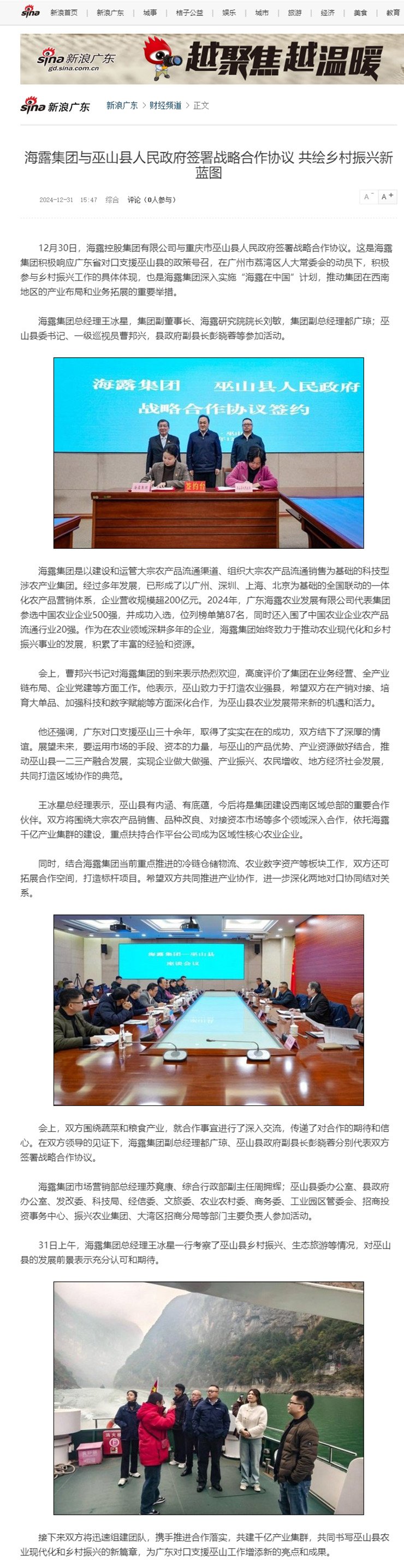 �Ϲ��羺-�����ɾͷǷ�,����Ʒ�Ƶ�����