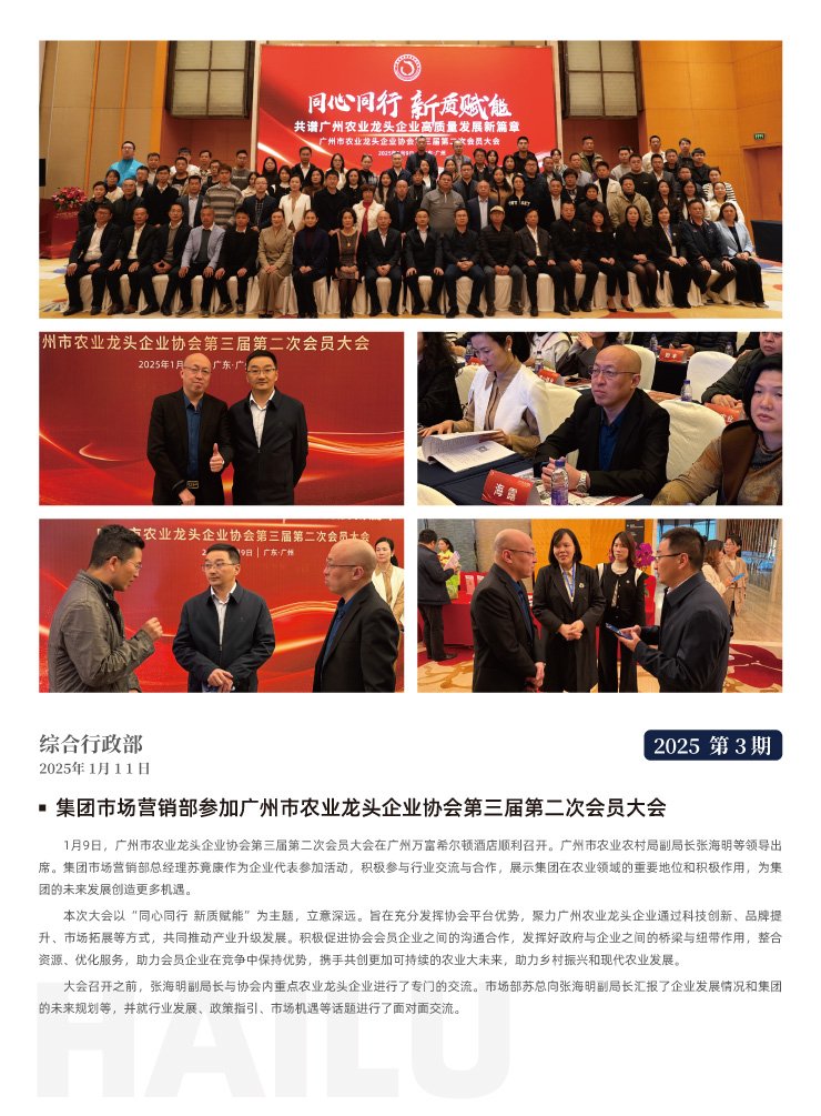�Ϲ��羺-�����ɾͷǷ�,����Ʒ�Ƶ�����