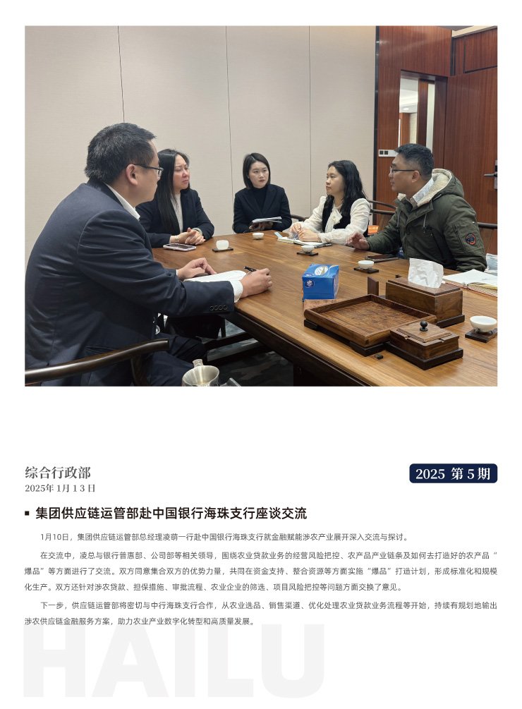 �Ϲ��羺-�����ɾͷǷ�,����Ʒ�Ƶ�����