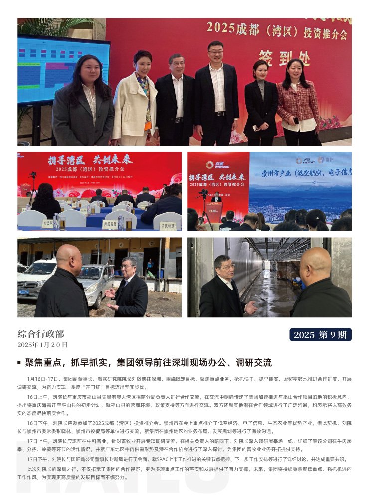 �Ϲ��羺-�����ɾͷǷ�,����Ʒ�Ƶ�����