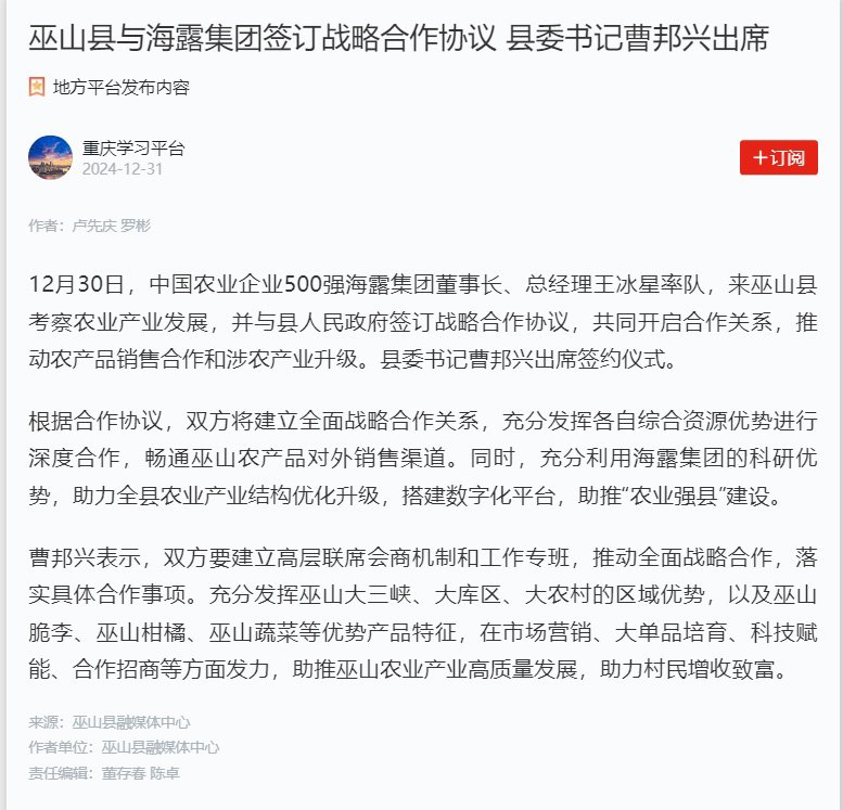 �Ϲ��羺-�����ɾͷǷ�,����Ʒ�Ƶ�����