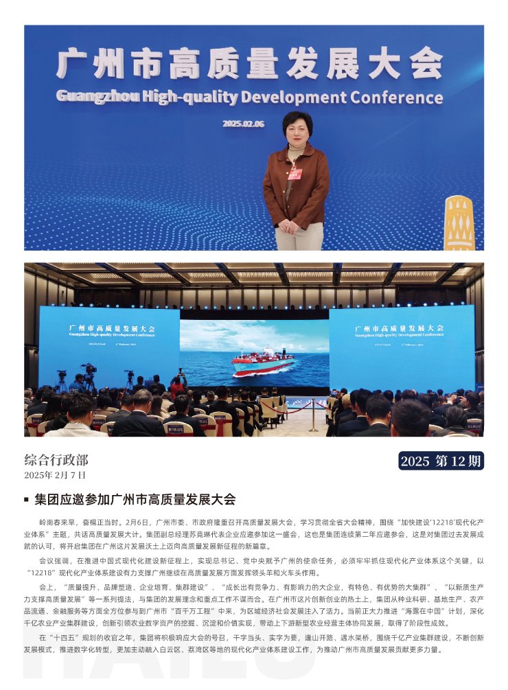 �Ϲ��羺-�����ɾͷǷ�,����Ʒ�Ƶ�����