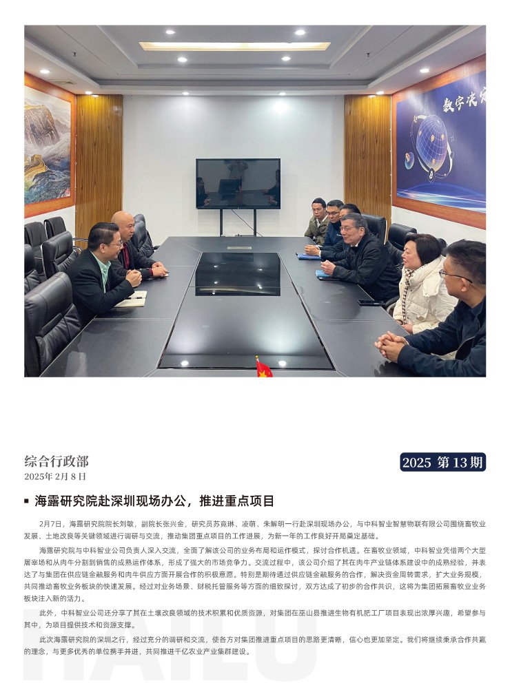 �Ϲ��羺-�����ɾͷǷ�,����Ʒ�Ƶ�����