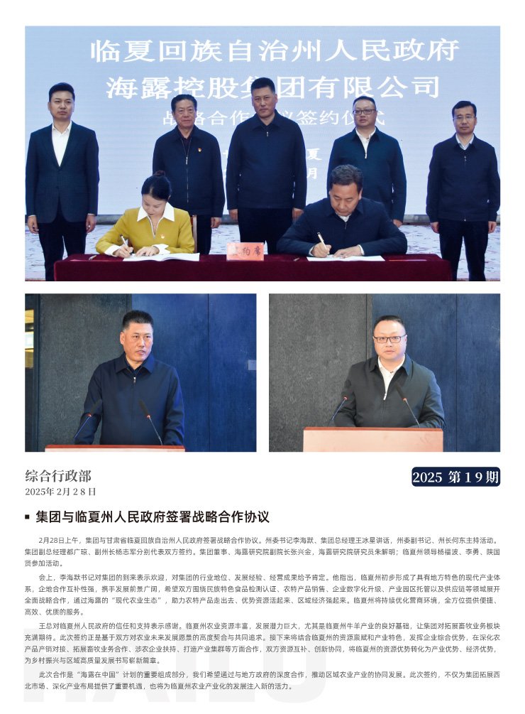 �Ϲ��羺-�����ɾͷǷ�,����Ʒ�Ƶ�����