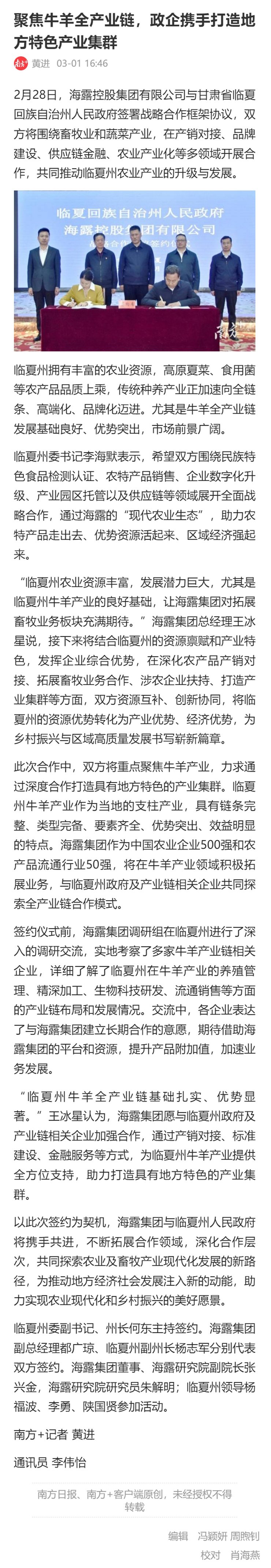 �Ϲ��羺-�����ɾͷǷ�,����Ʒ�Ƶ�����