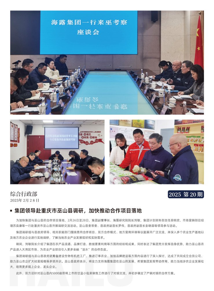 �Ϲ��羺-�����ɾͷǷ�,����Ʒ�Ƶ�����