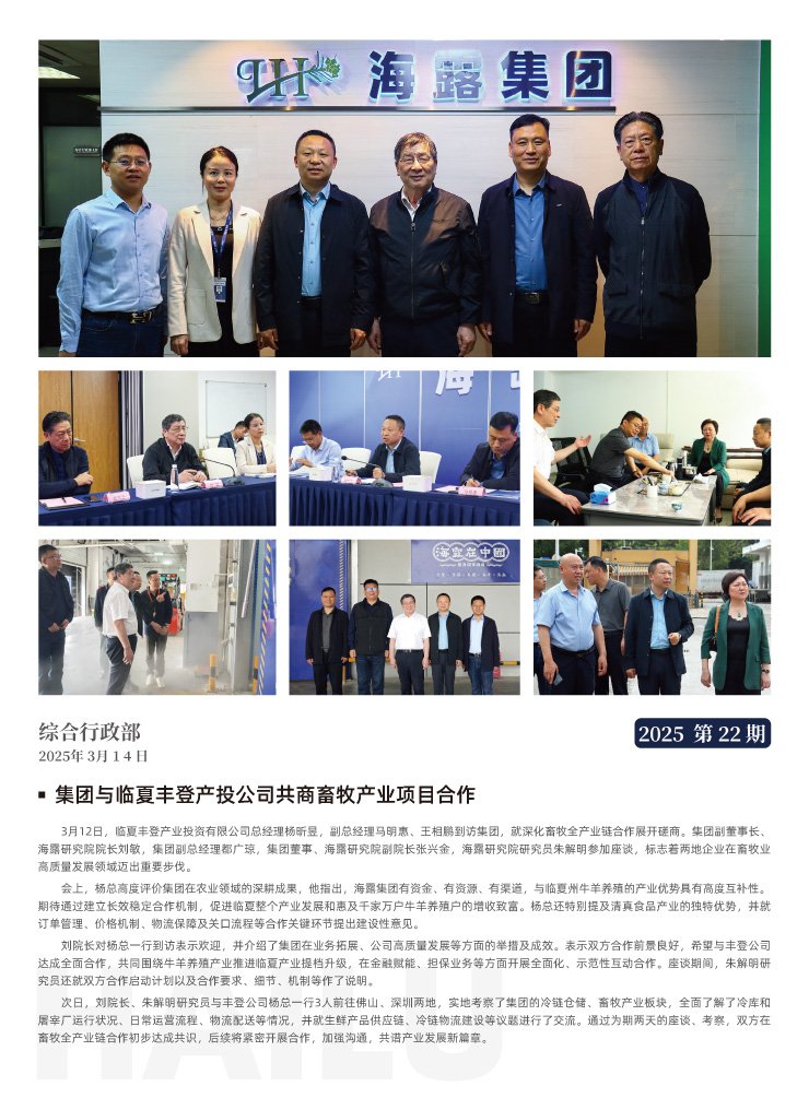�Ϲ��羺-�����ɾͷǷ�,����Ʒ�Ƶ�����