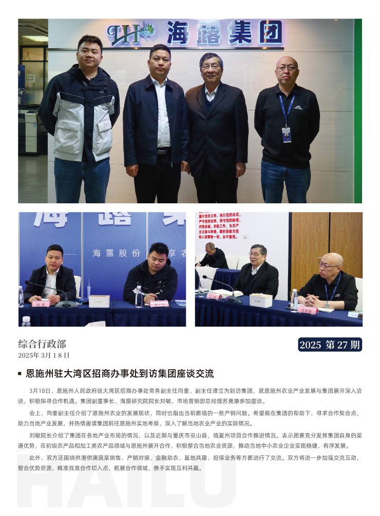 �Ϲ��羺-�����ɾͷǷ�,����Ʒ�Ƶ�����