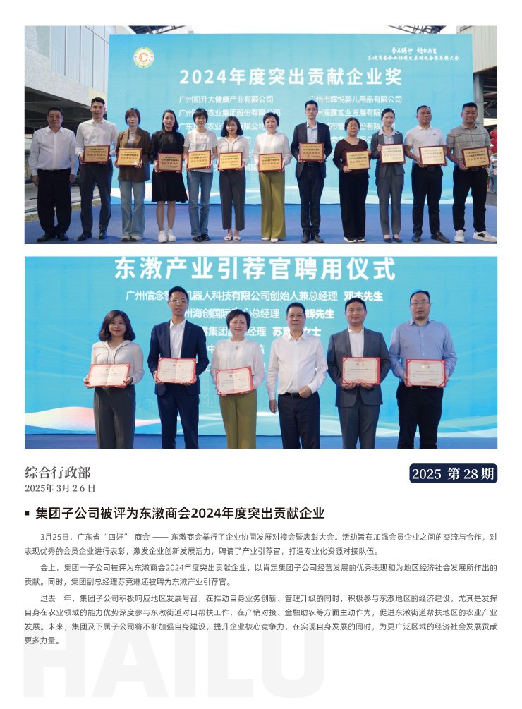 �Ϲ��羺-�����ɾͷǷ�,����Ʒ�Ƶ�����