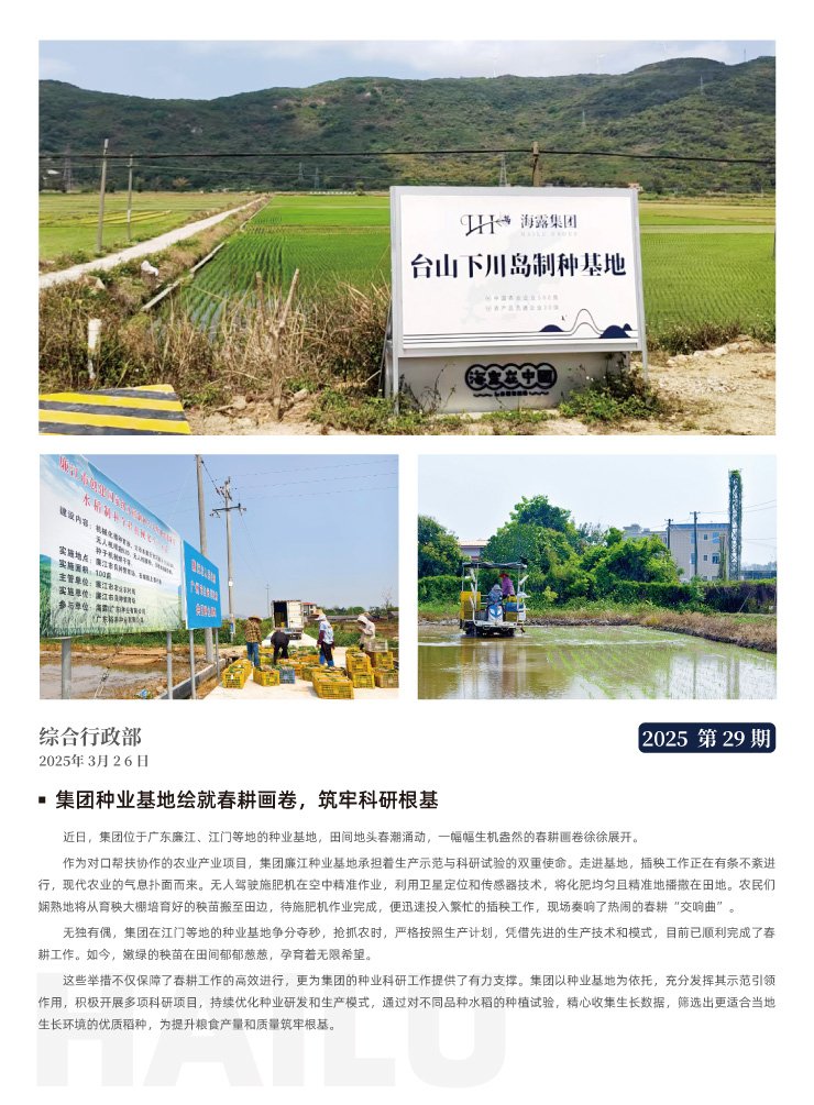 �Ϲ��羺-�����ɾͷǷ�,����Ʒ�Ƶ�����