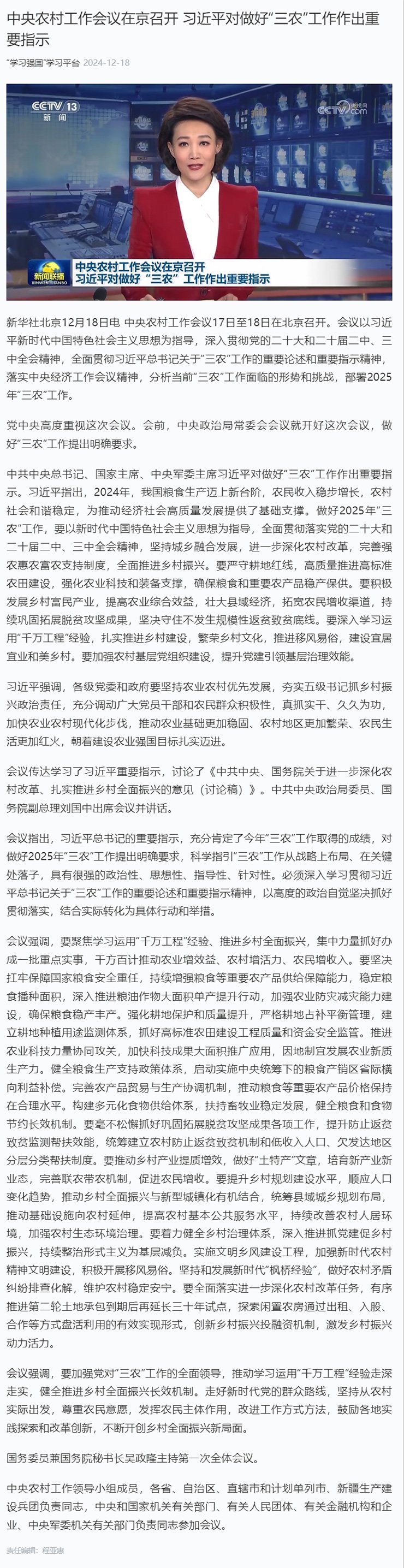 �Ϲ��羺-�����ɾͷǷ�,����Ʒ�Ƶ�����