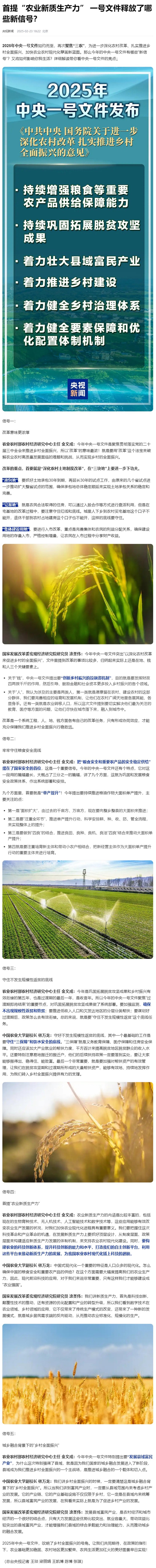 �Ϲ��羺-�����ɾͷǷ�,����Ʒ�Ƶ�����