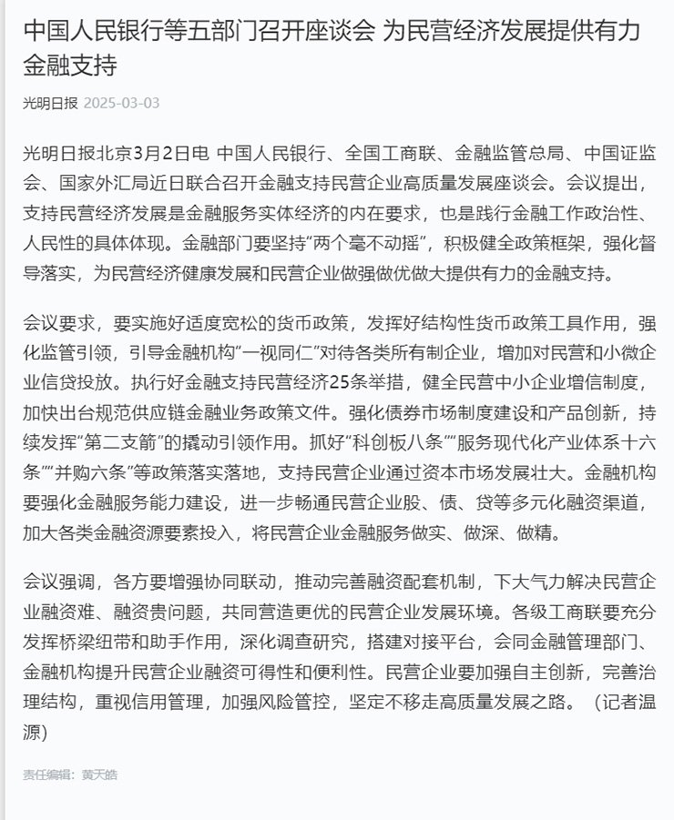 �Ϲ��羺-�����ɾͷǷ�,����Ʒ�Ƶ�����