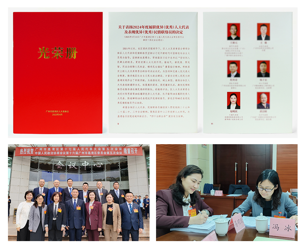 �Ϲ��羺-�����ɾͷǷ�,����Ʒ�Ƶ�����