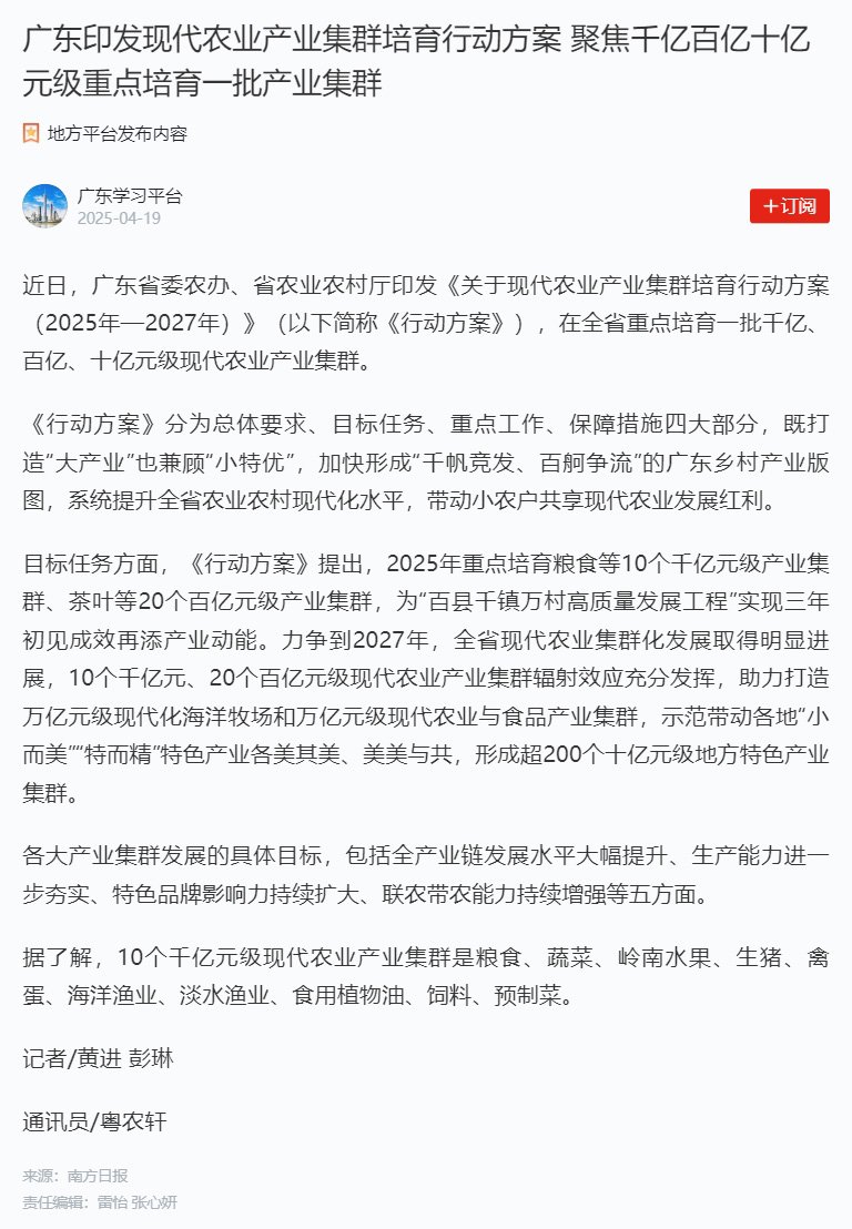 �Ϲ��羺-�����ɾͷǷ�,����Ʒ�Ƶ�����